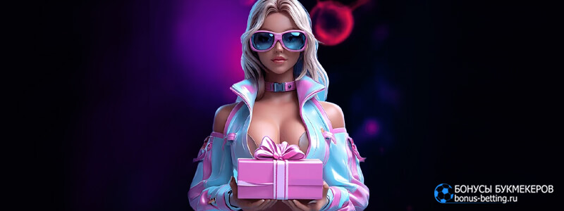 Пульс Ракетки